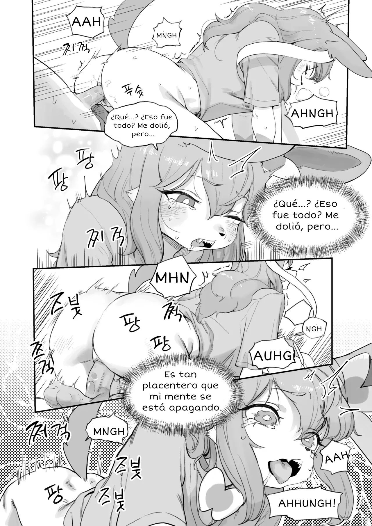 Nymphomaniac page 9 full