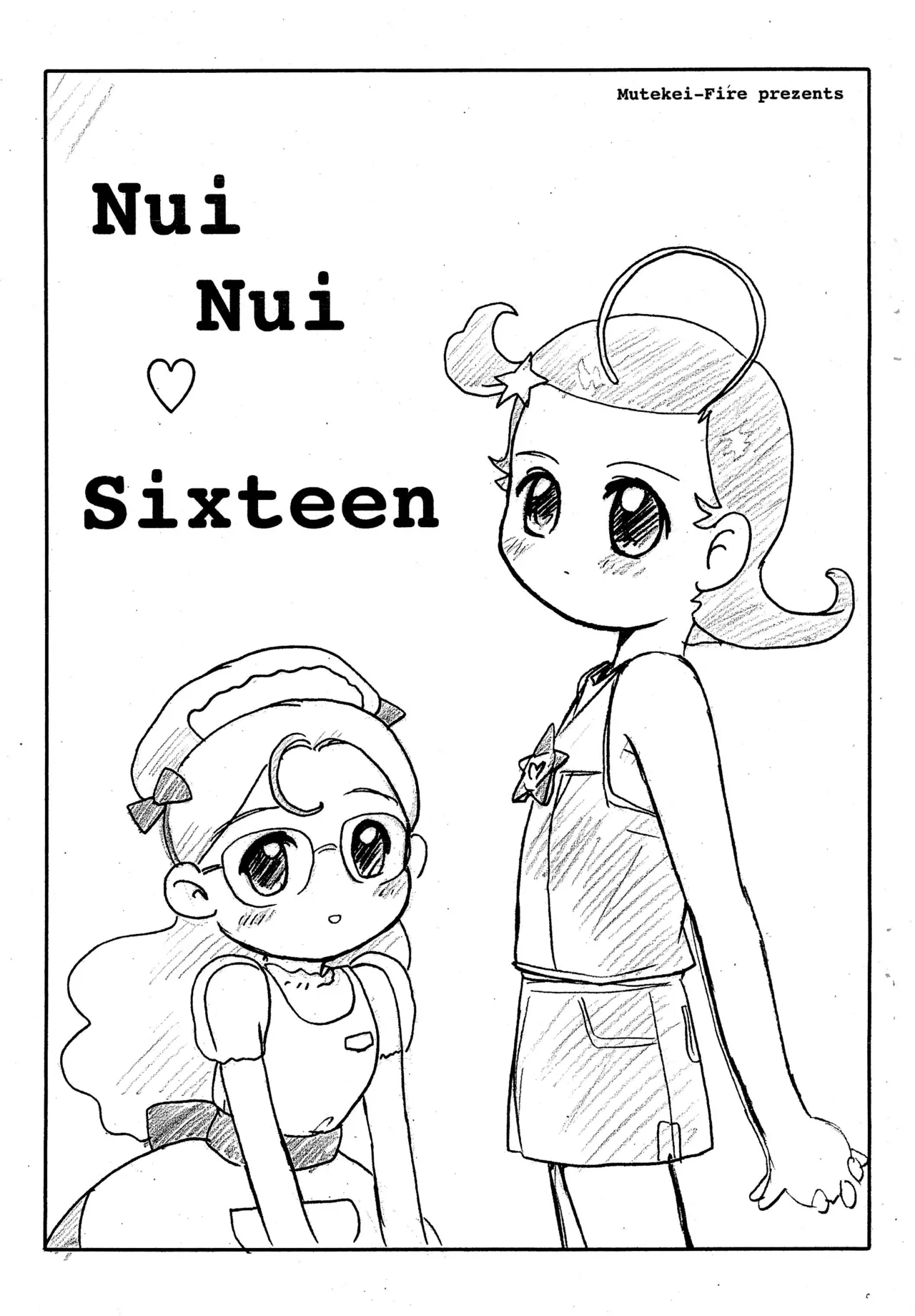 Nui Nui Sixteen page 1 full
