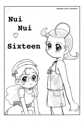 Nui Nui Sixteen cover
