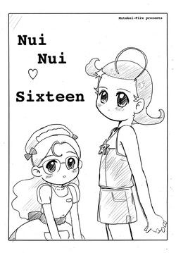 Nui Nui Sixteen