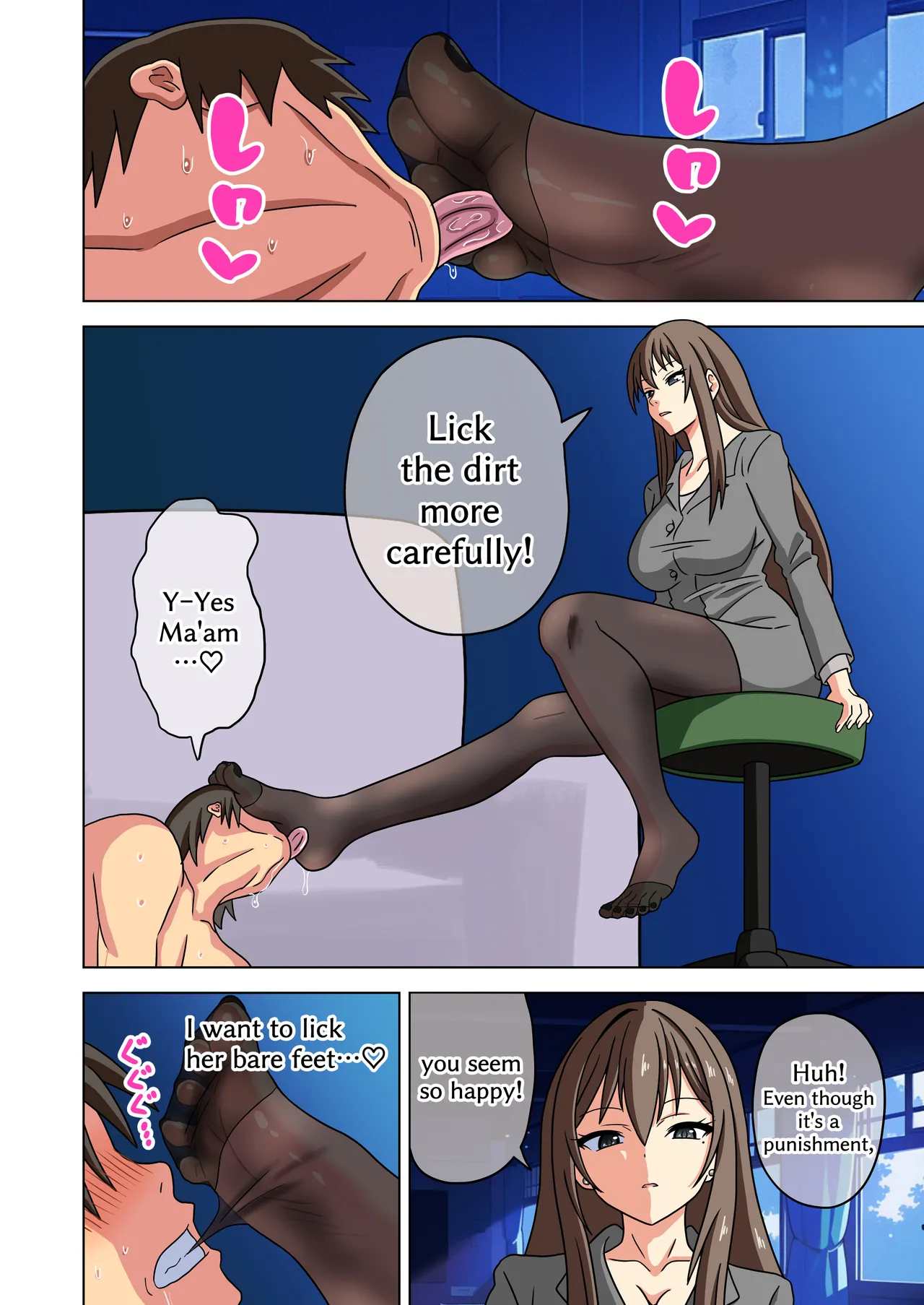 Mitari no Sono 201-250+ page 6 full