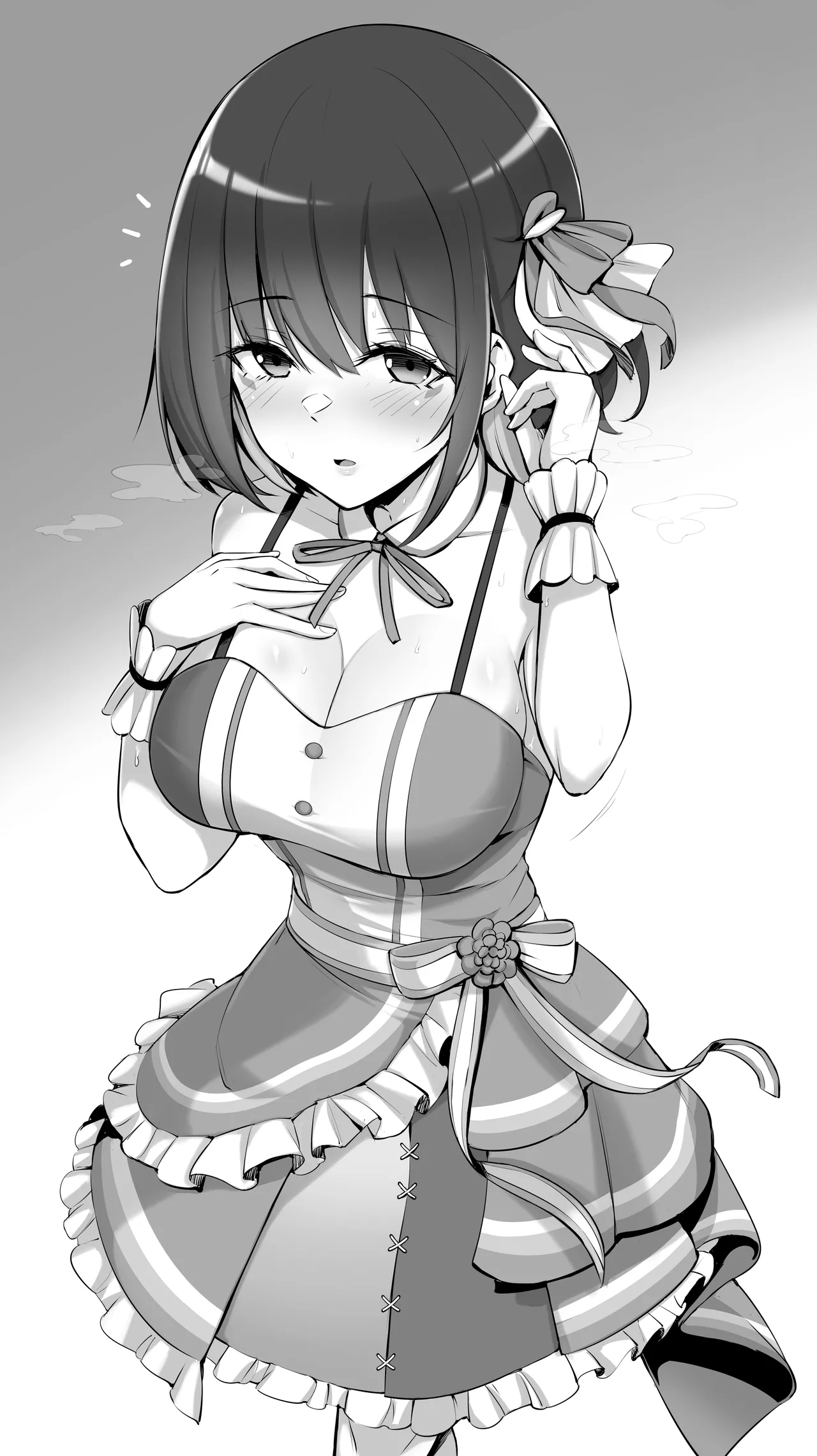 A〇Ki 22年11月6日 page 3 full