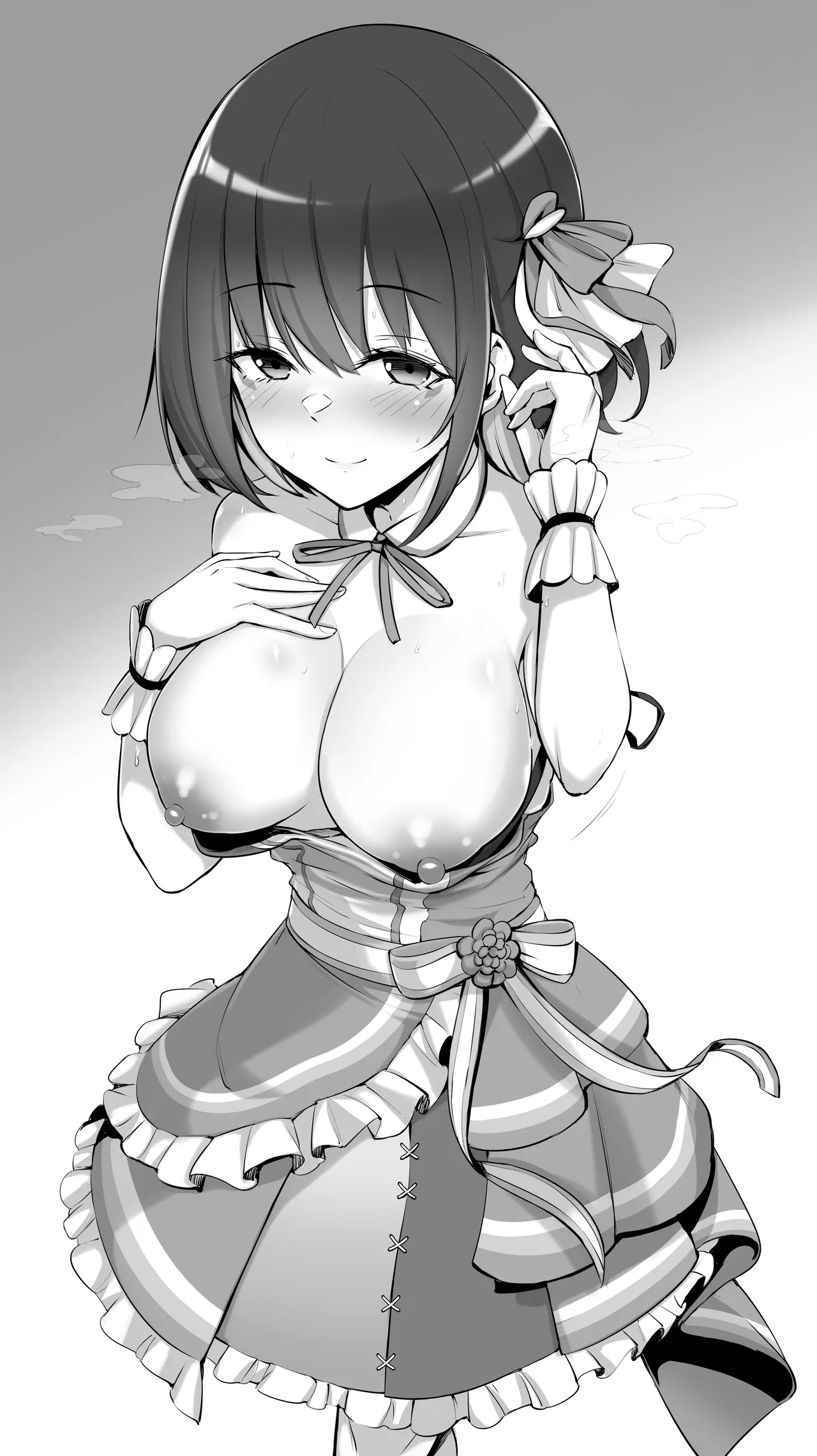 A〇Ki 22年11月6日 page 4 full