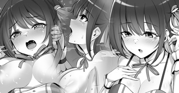 A〇Ki 22年11月6日 cover