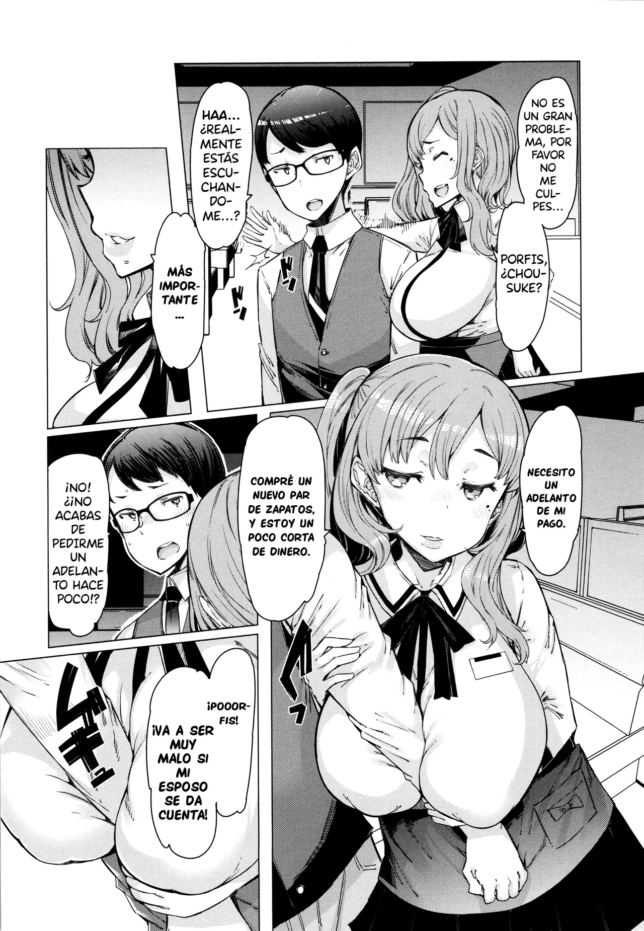 Hitozuma ga Ero Sugite Shigoto ni Naranai! Ch. 1-8  =EES= &amp; page 10 full