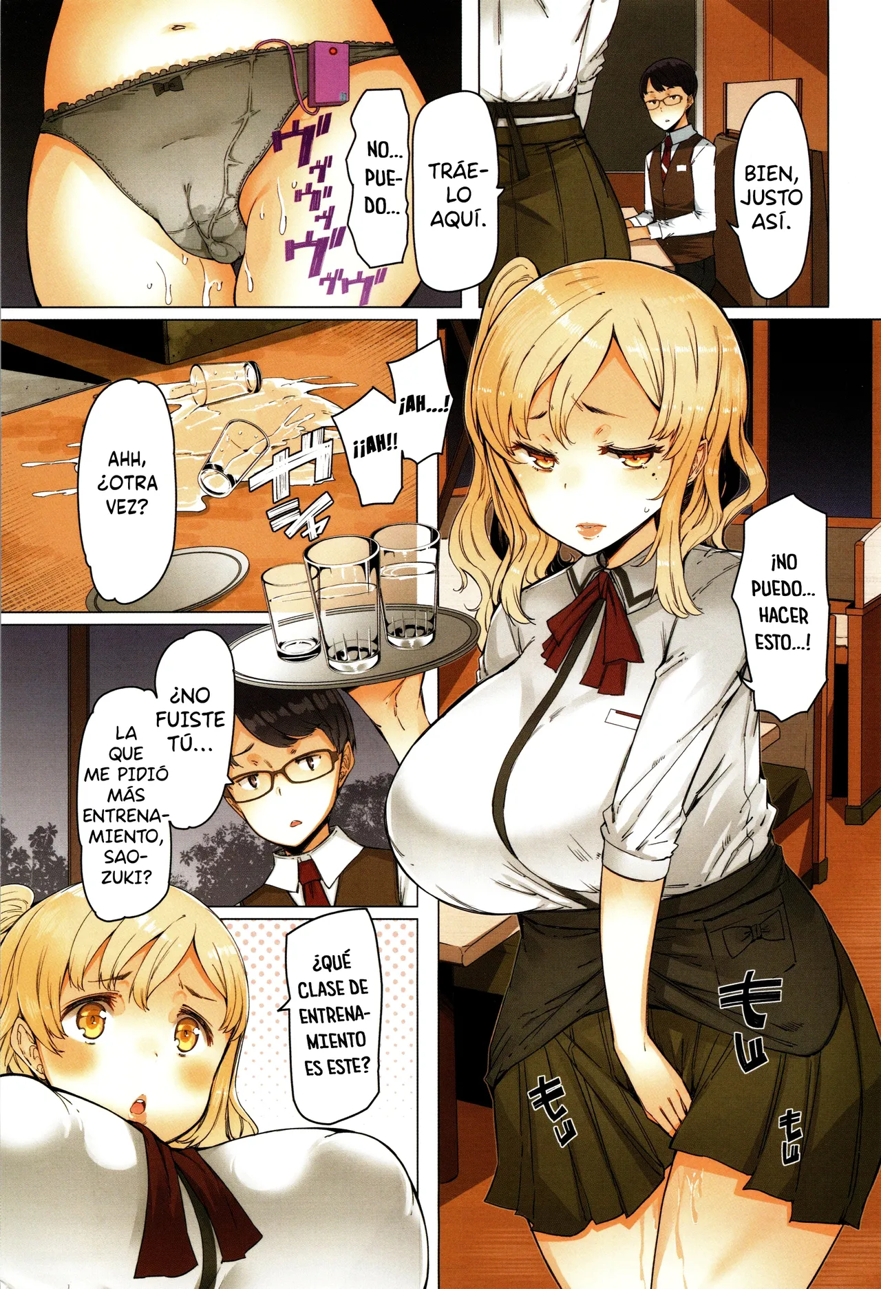 Hitozuma ga Ero Sugite Shigoto ni Naranai! Ch. 1-8  =EES= &amp; page 5 full