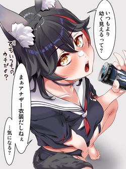 アナザーミオ◯ゃのバキュームフ⚪︎ラ