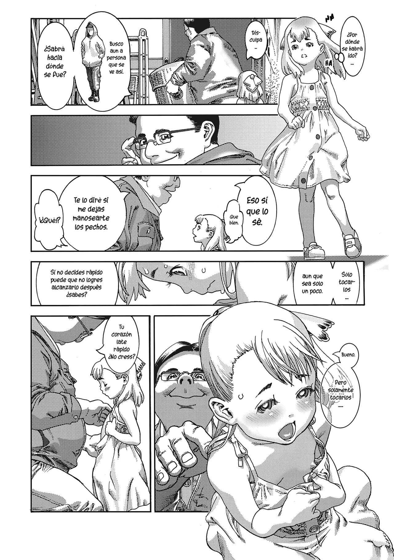 La gorrión impaciente l Shitagari Susume page 4 full