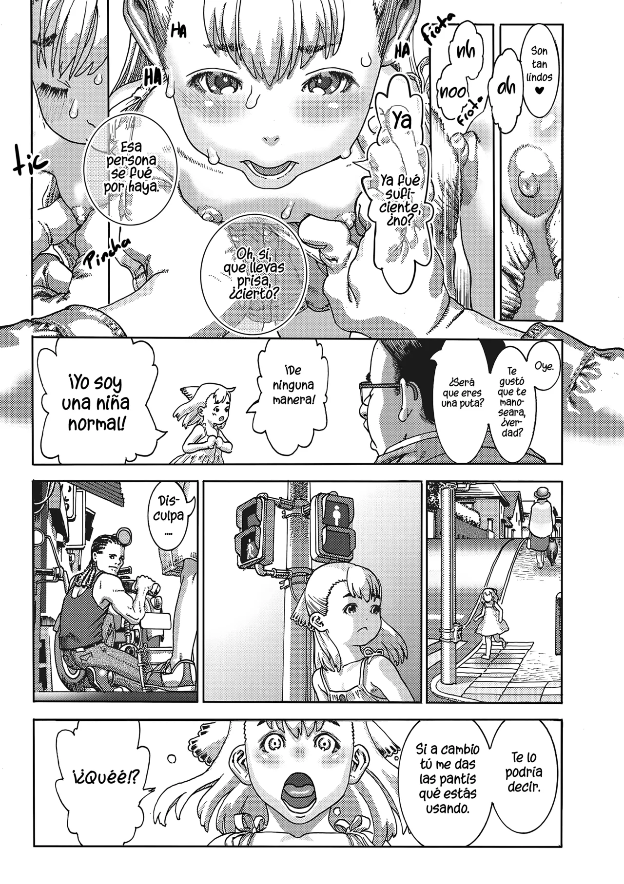 La gorrión impaciente l Shitagari Susume page 5 full