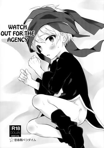 Shoukaijo ni wa Goyoujin | Watch Out for the Agency cover