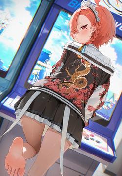 Doremo - Mikamo Neru