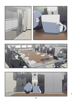 December, Twilight, Snowflake S2 E3