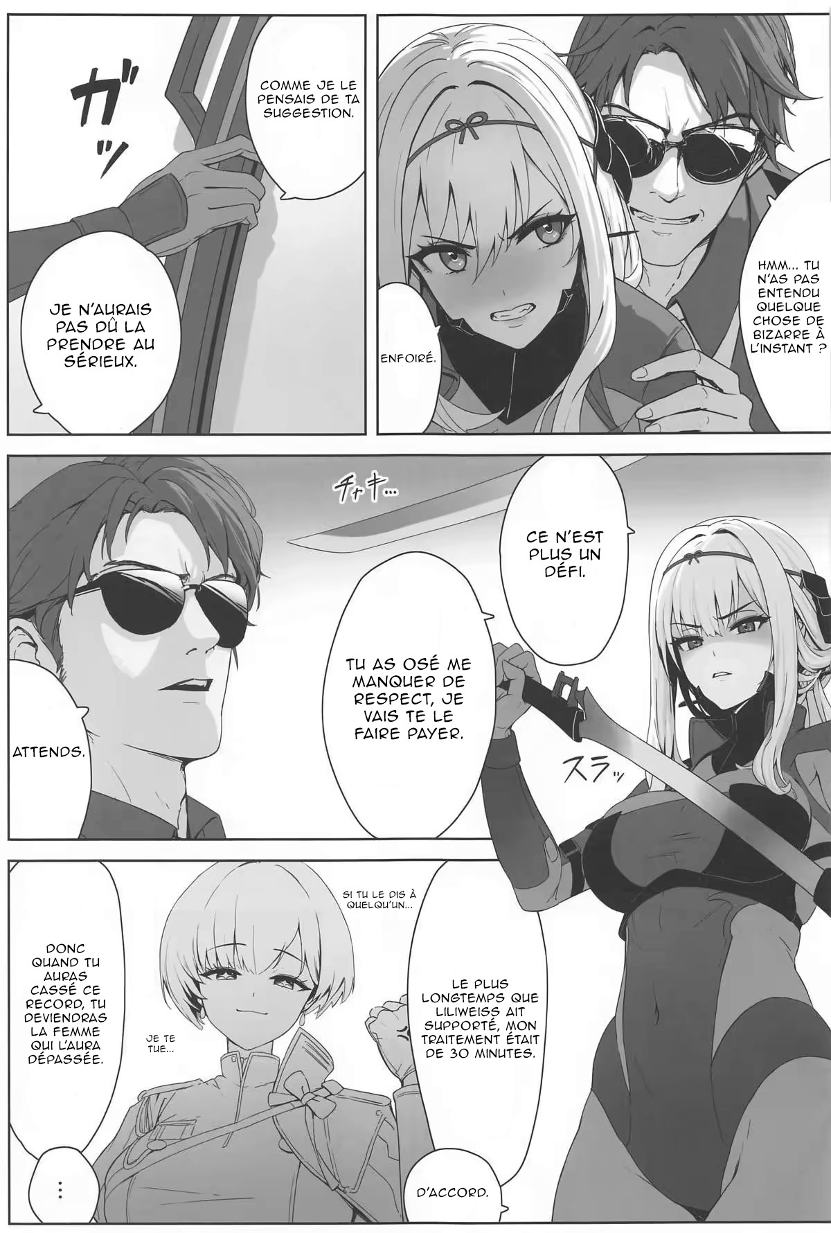 Guren x Seitai page 4 full