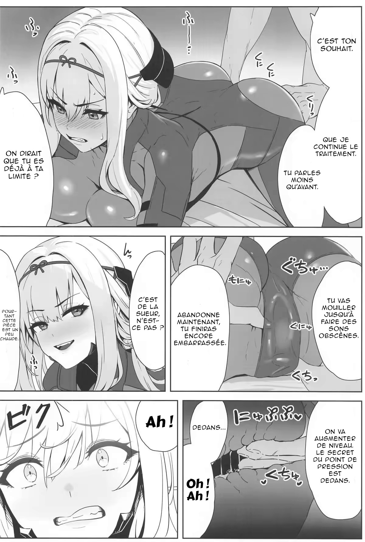 Guren x Seitai page 5 full