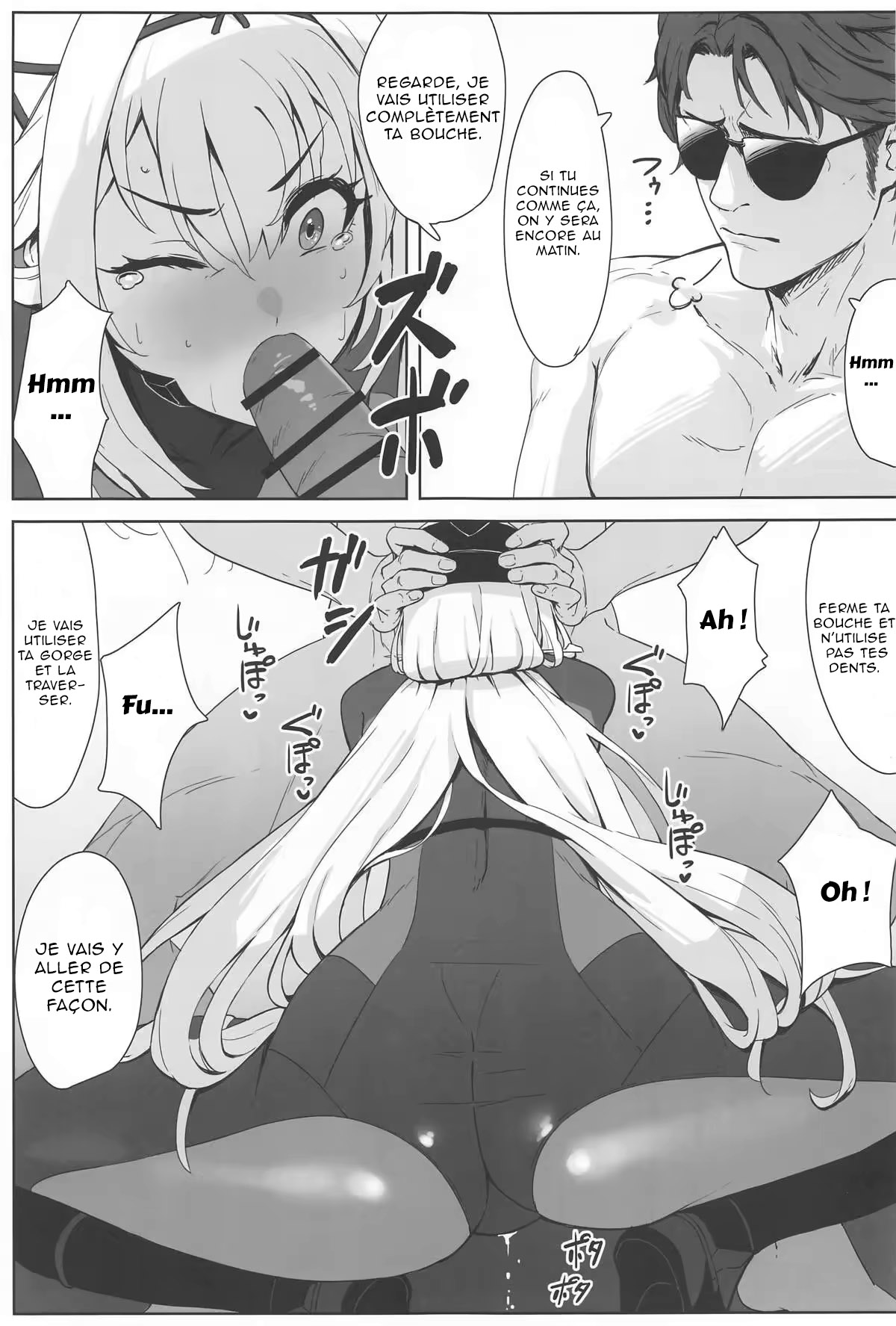 Guren x Seitai page 8 full
