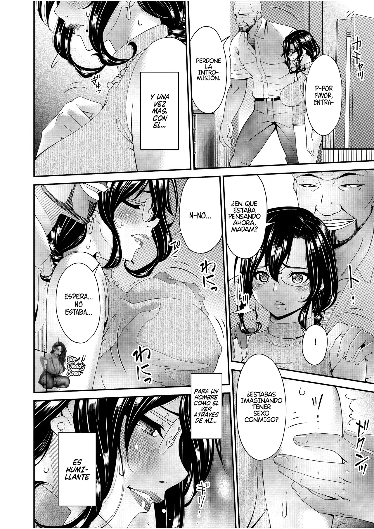 Haha to Tsuma o Yameru Toki | Cuando Deje De Ser Una Madre Y Una Esposa page 5 full