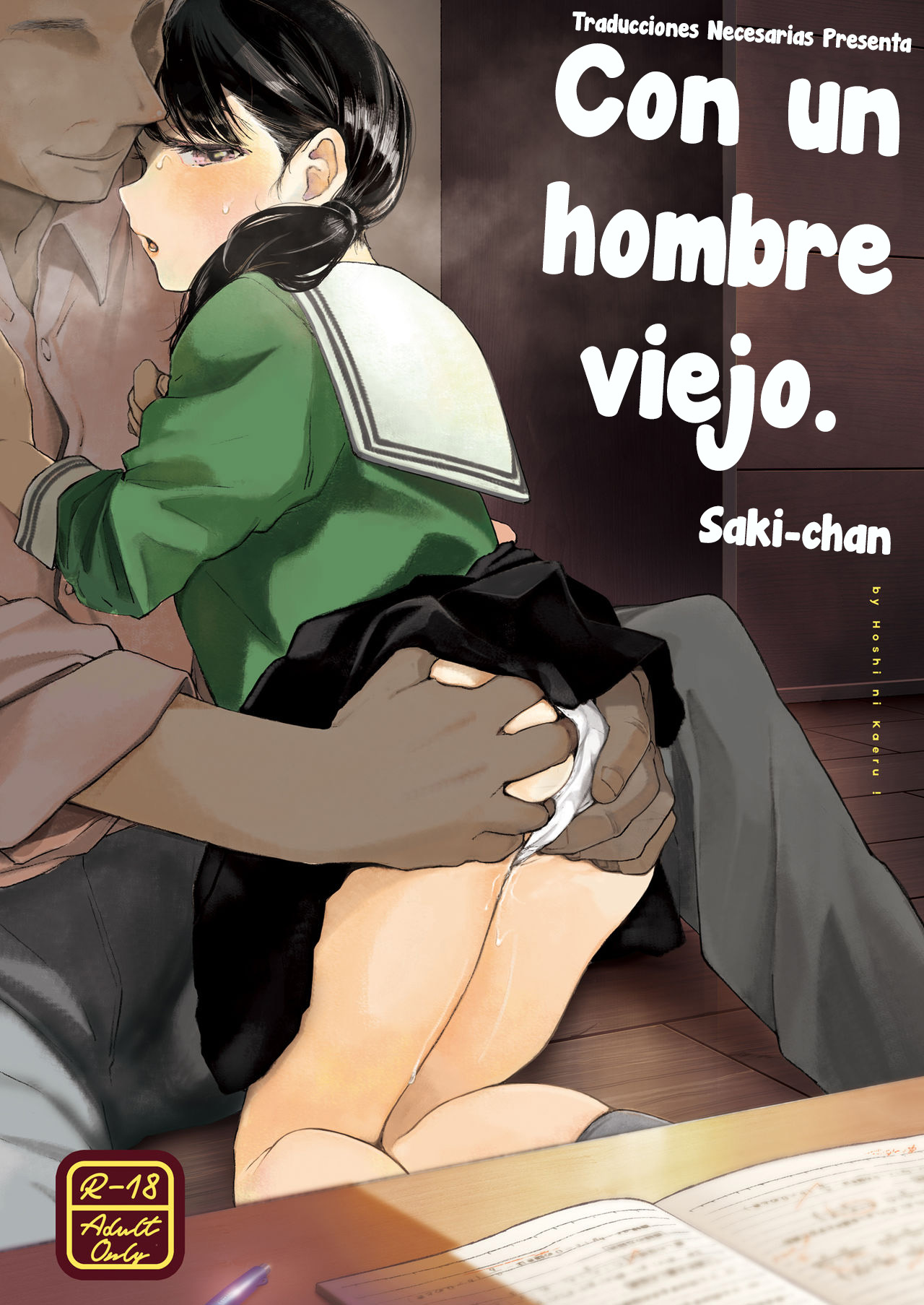 Oji-san to. Complete Edition - Con un Hombre Viejo. Versión Completa page 2 full