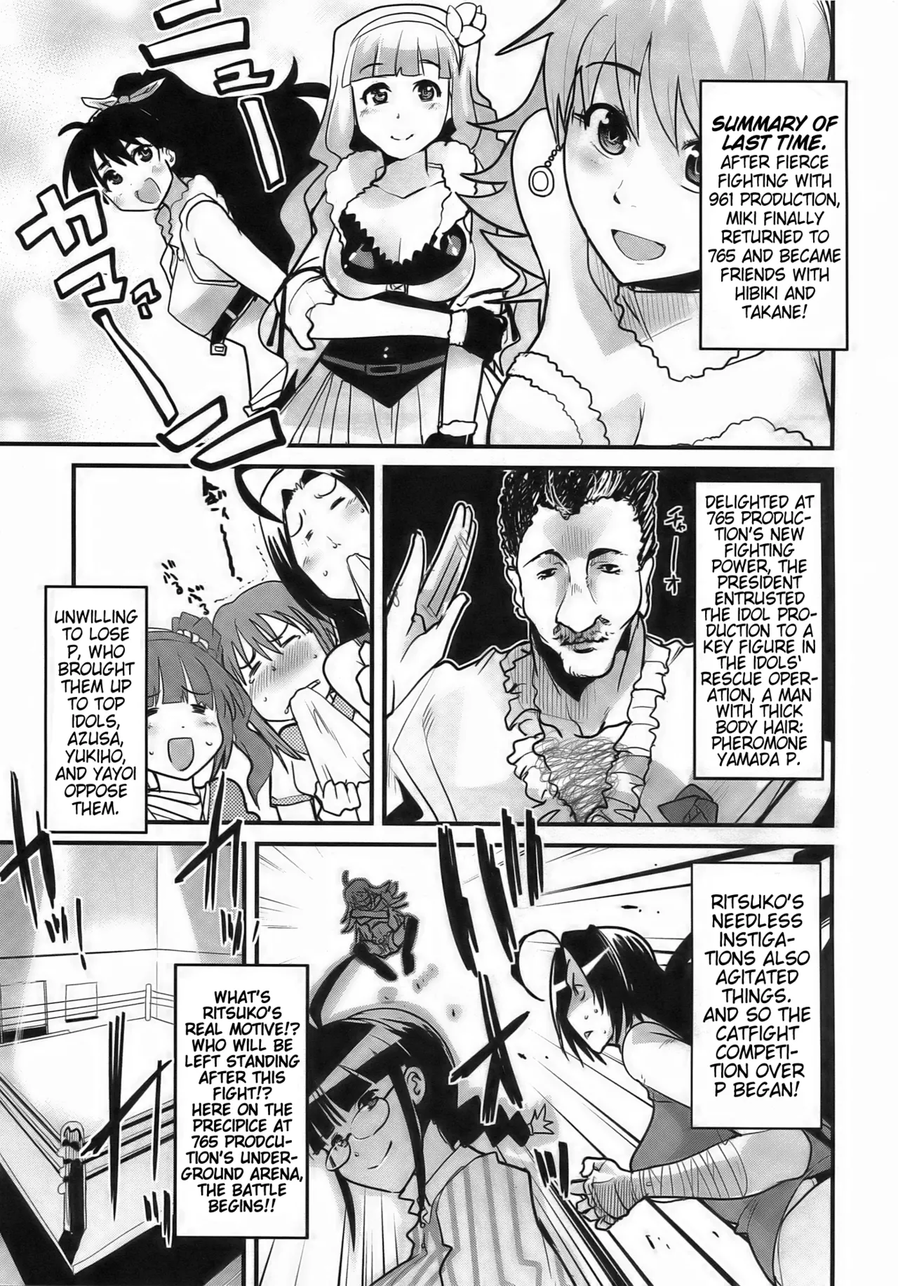 Dollmata page 5 full