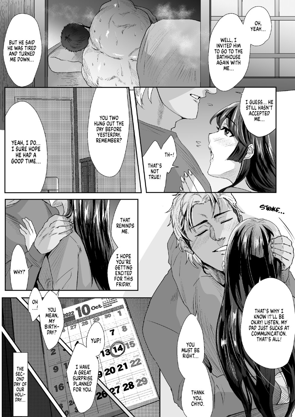 My Father In Law 3 page 3 full
