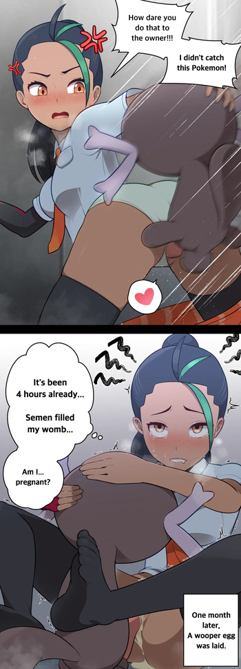 Nemona X Wooper cover