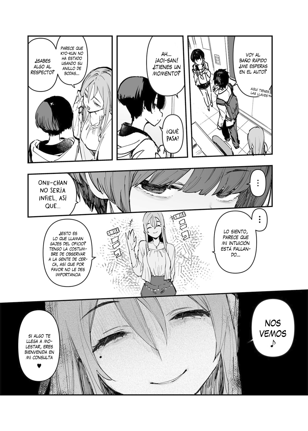 Ichinengo, Ore no Ko o Haramu Imouto no Kiroku. 2 - Este es un registro de cómo mi hermana concibió a mi hijo. 2 page 9 full