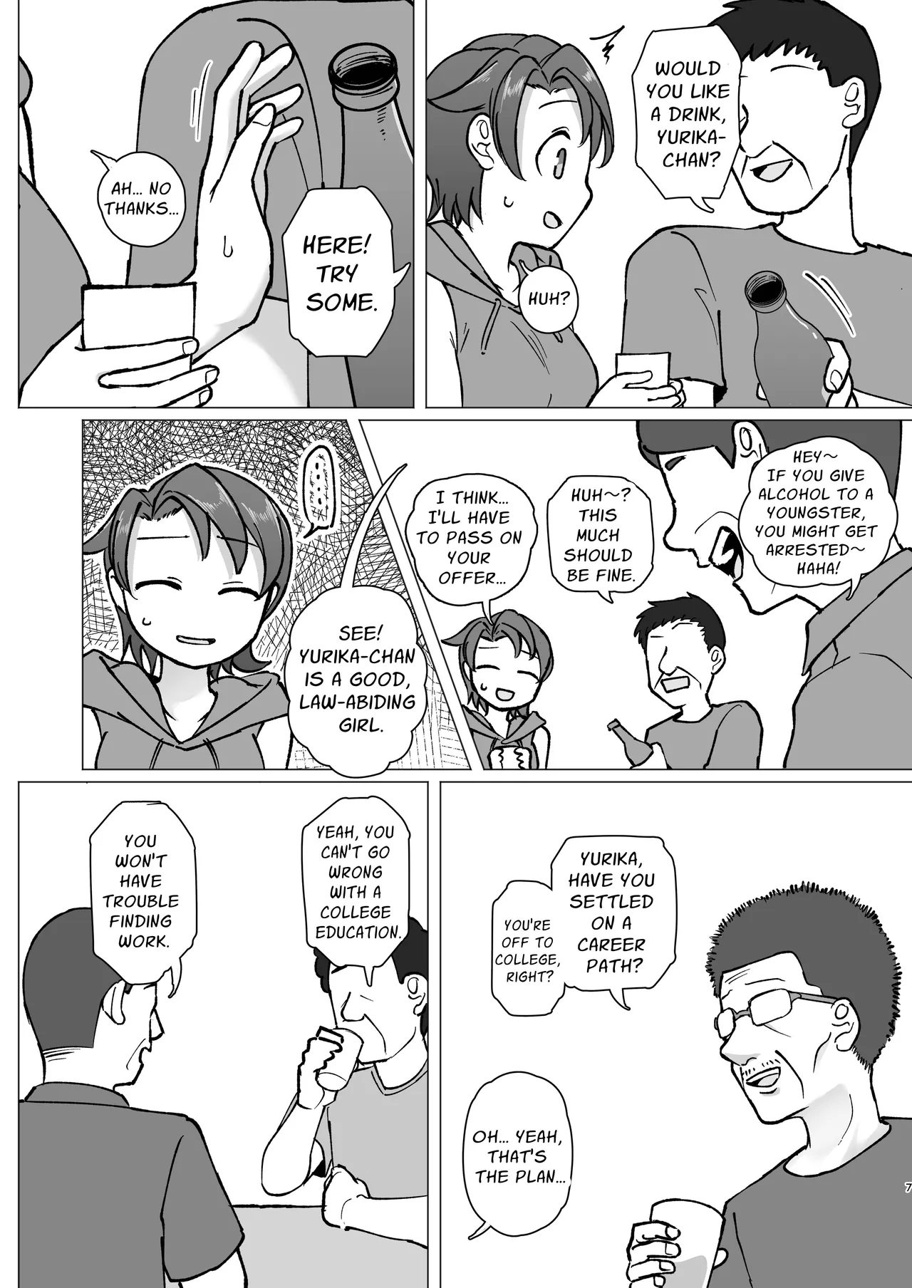 Fure Ai Sonoji | Touchy Encounter 2 page 5 full