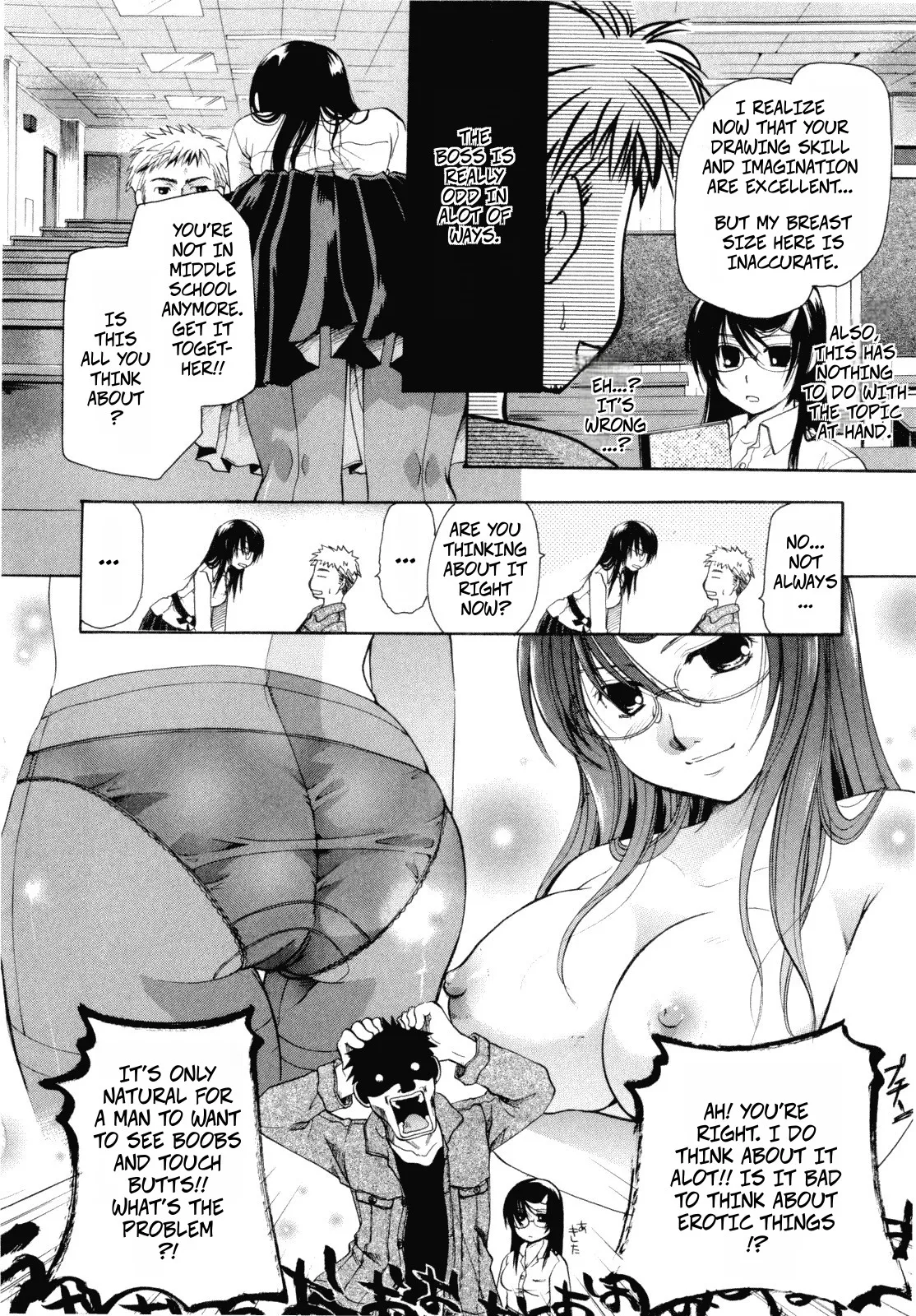 Campus to Iinchou | The Campus Boss page 4 full