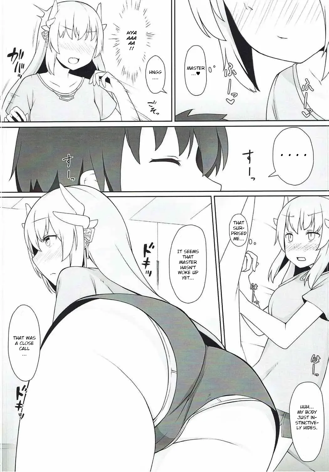 Please Love Me! Ch.1 page 6 full