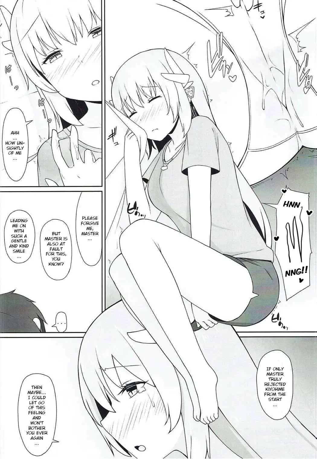 Please Love Me! Ch.1 page 8 full