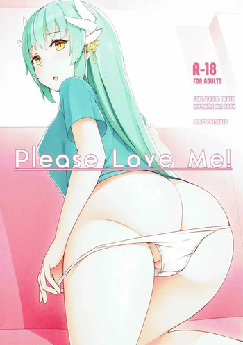 Please Love Me! Ch.1 cover