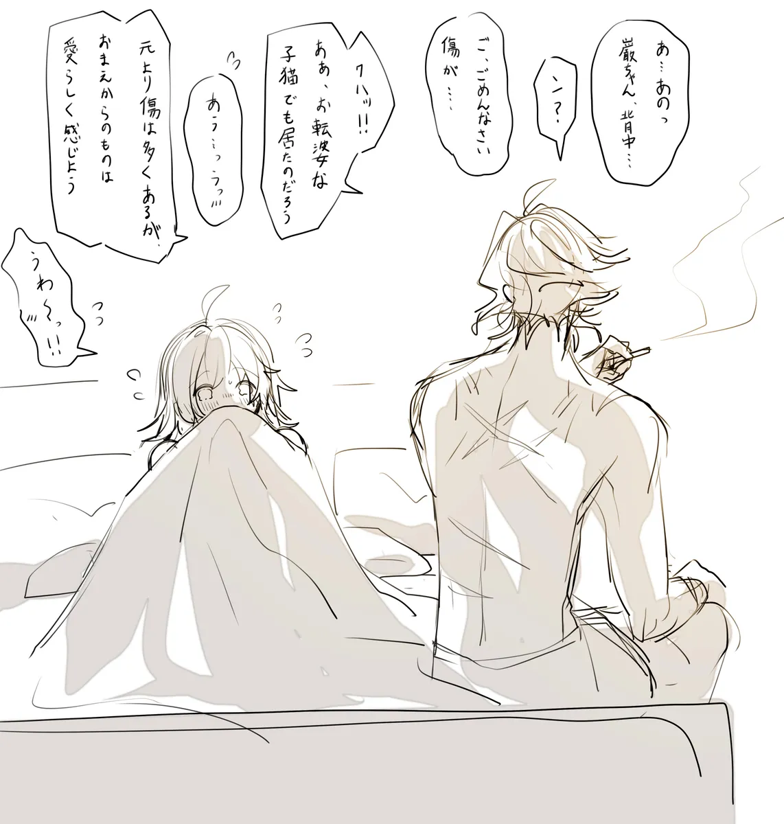  page 10 full