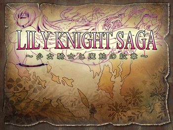 Lily Knight Saga - The Girl Knight and the Crest of Demonia cover