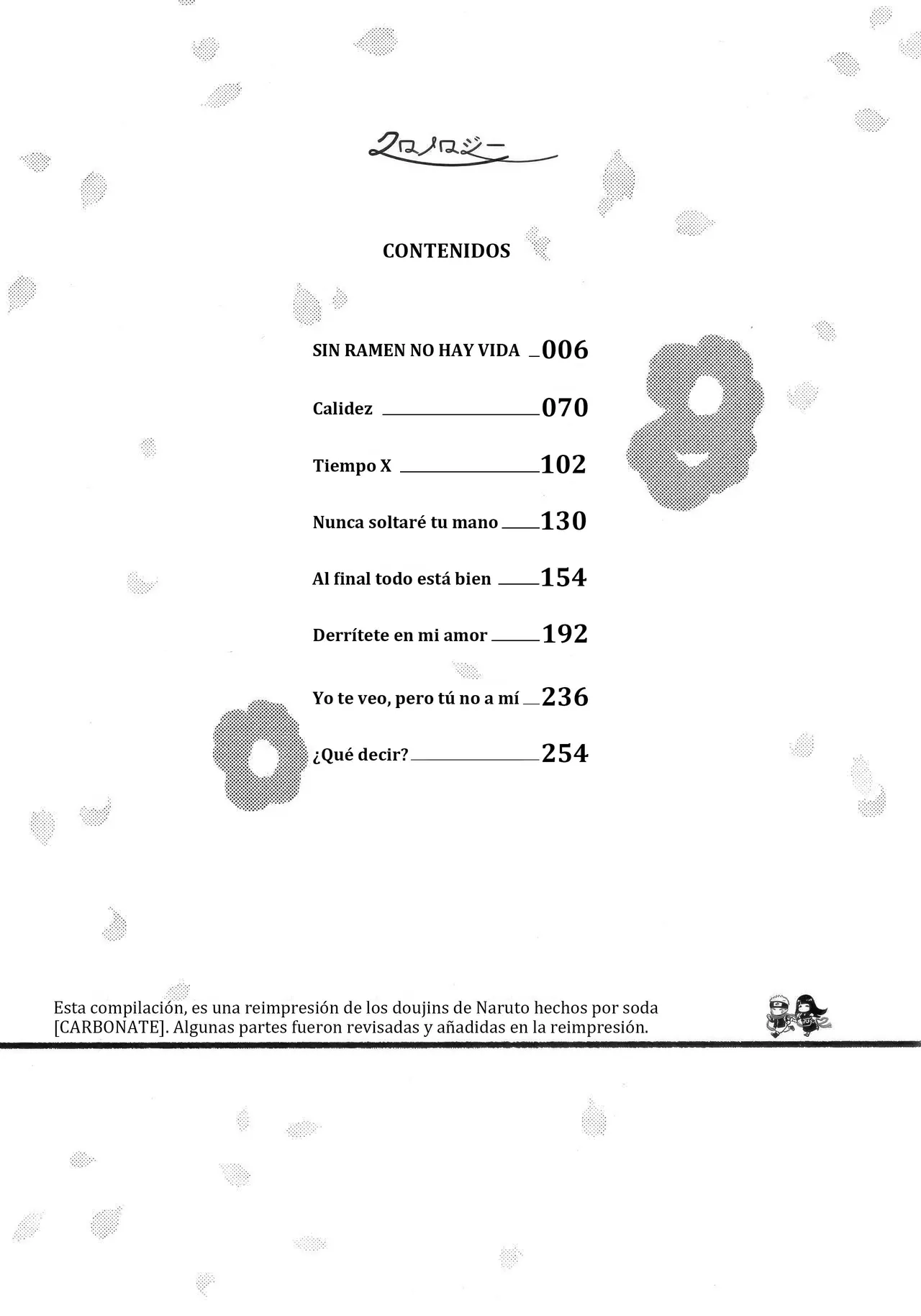 Chronology page 4 full