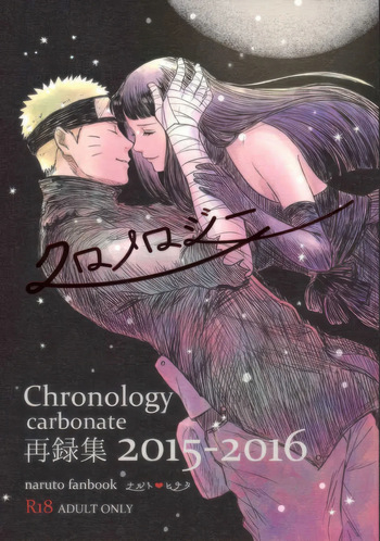 Chronology cover