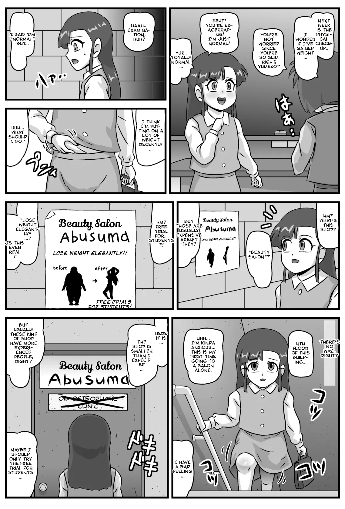 Hyakki Yakan Gokuraku!? Youkai Esthe Hen | Hundred Nights Paradise?! Youkai Beauty Salon page 2 full