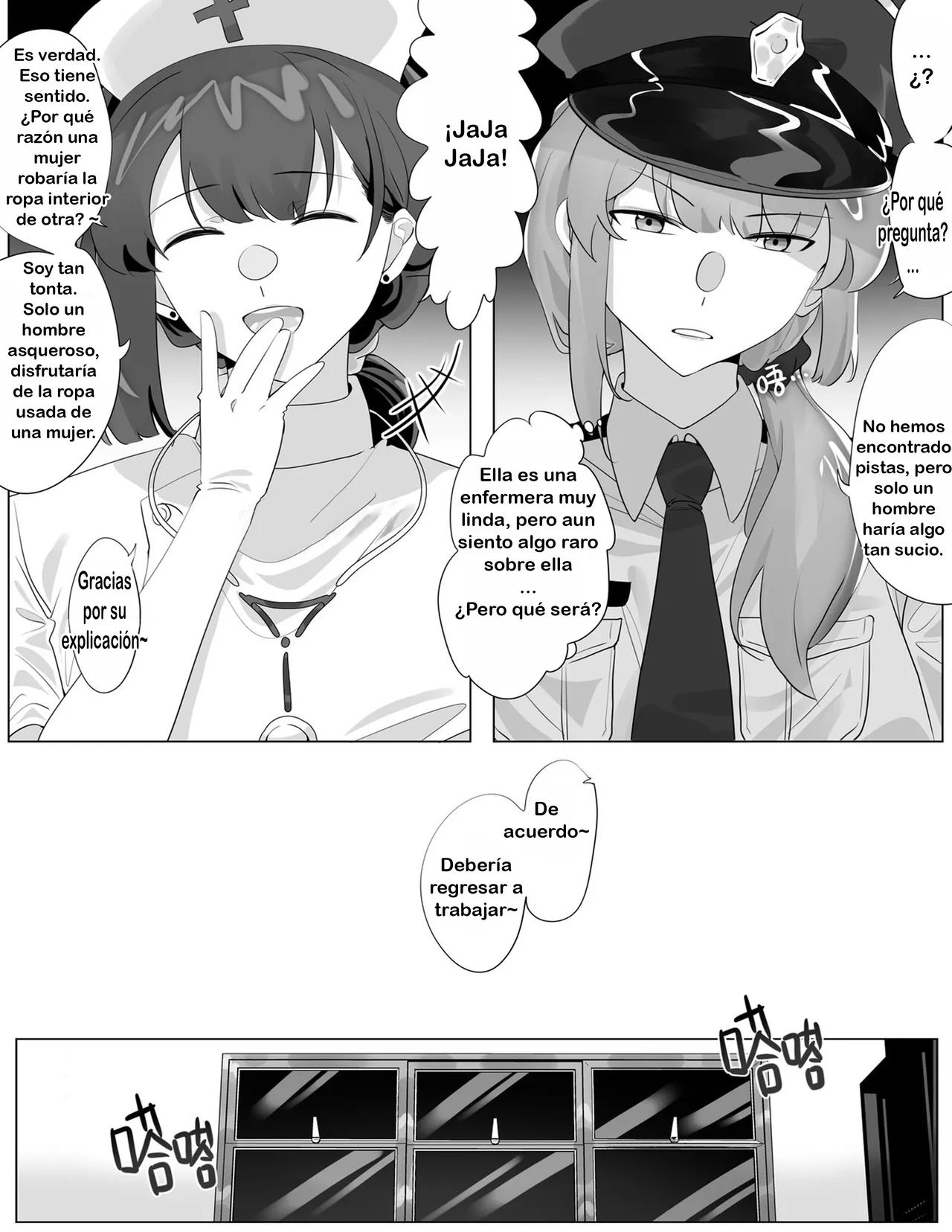 Resurección Ch.2 page 6 full