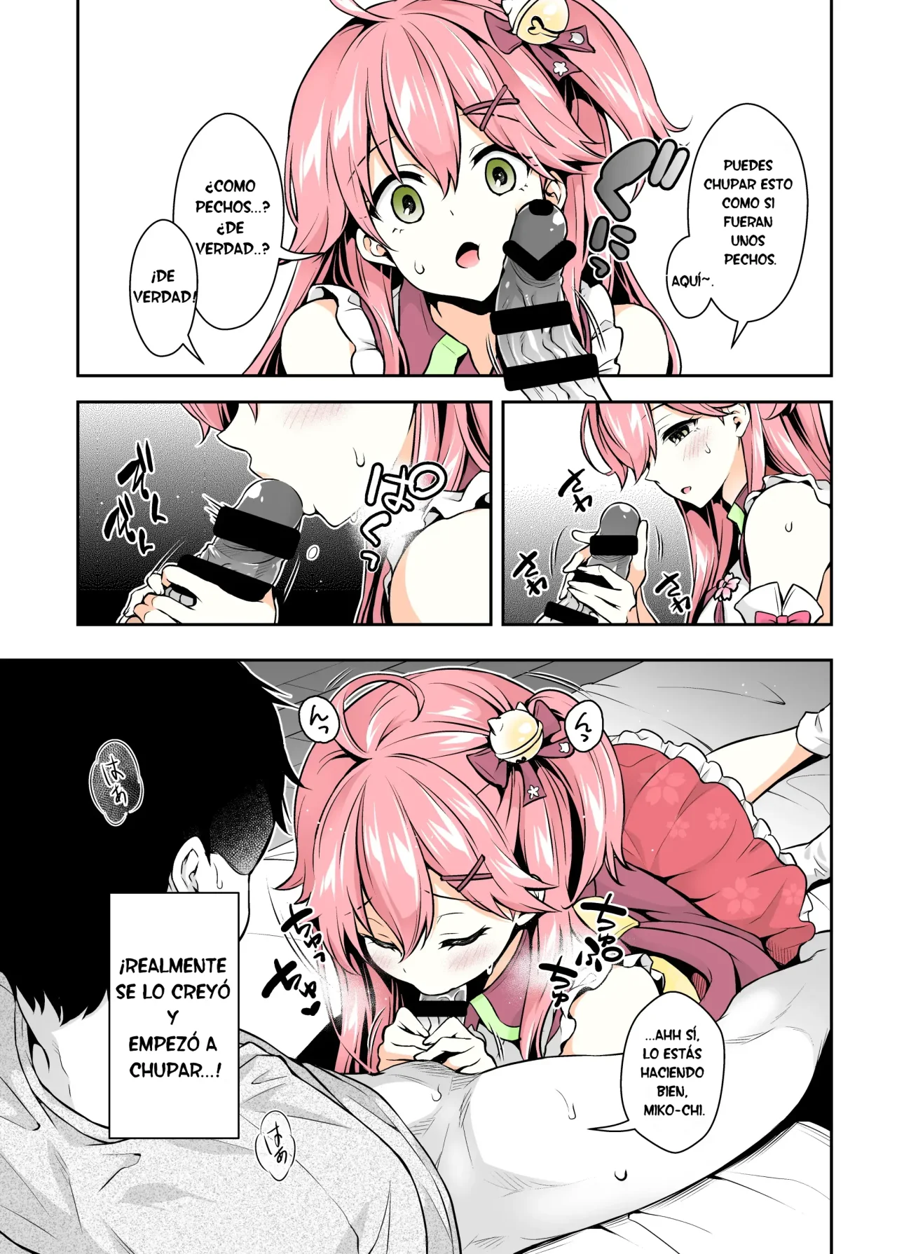 Mikochi Saimin Ecchi Hon ~Youji Taikou Hen~｜Libro de Hipnosis Erótica de Mikochi ~Edición de Regresión Infantil~ page 10 full