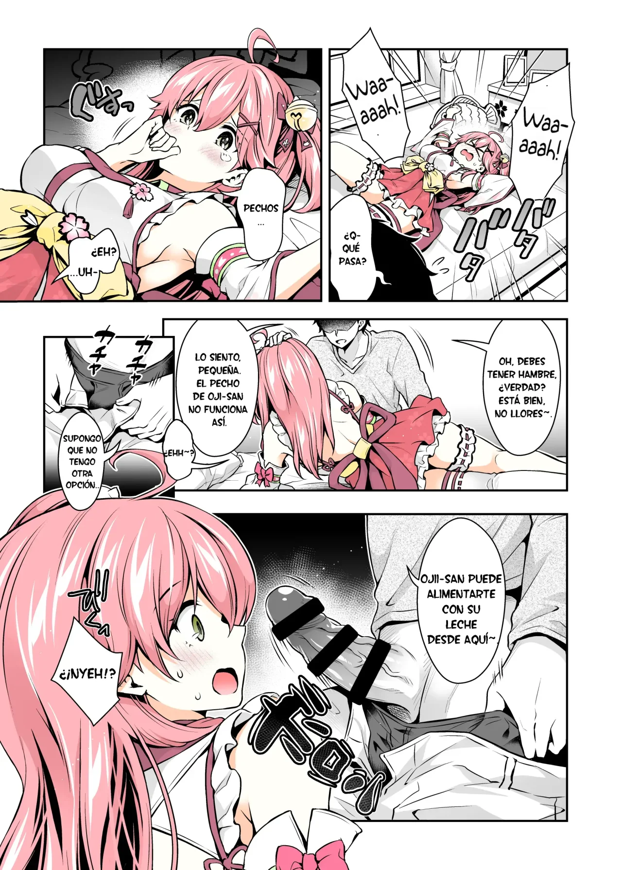 Mikochi Saimin Ecchi Hon ~Youji Taikou Hen~｜Libro de Hipnosis Erótica de Mikochi ~Edición de Regresión Infantil~ page 9 full