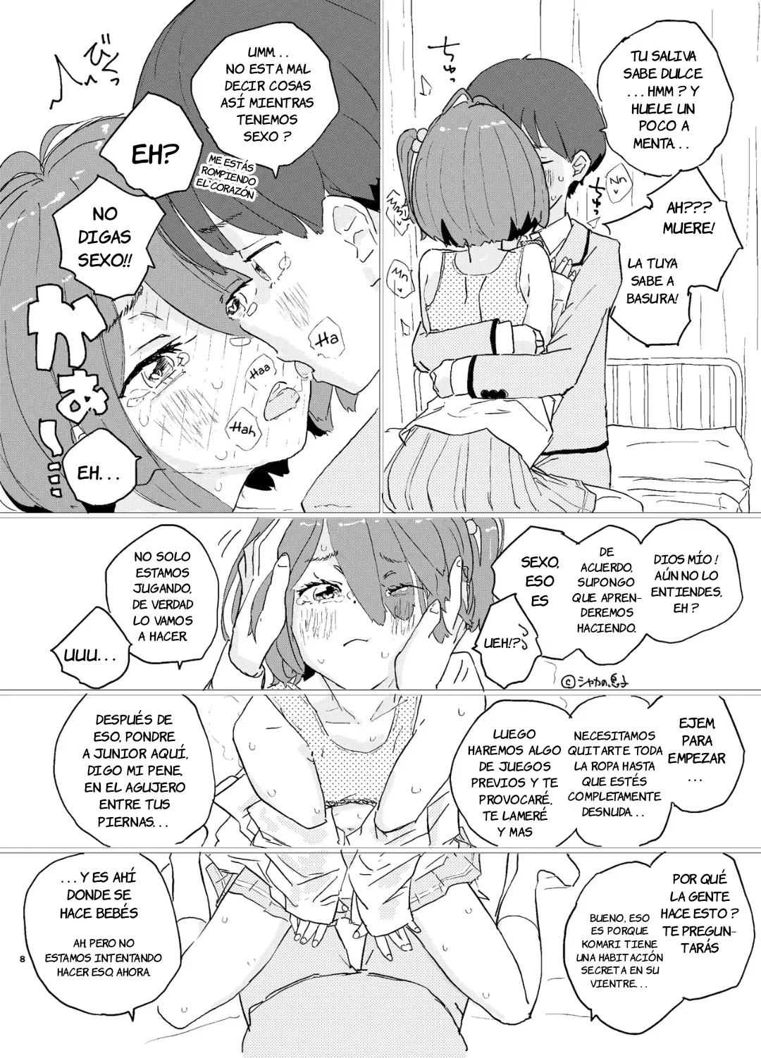 Houkago Make-ine Zukan Vol. 1 Komari Chika｜Libro de Makeine Después de Clases, Vol. 1׃ Komari Chika page 5 full