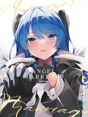 Angel Marriage cover
