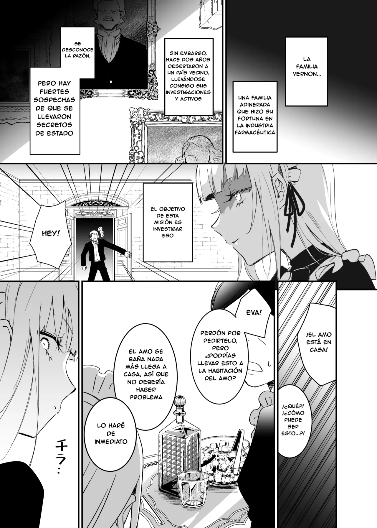 Sennyuu Sousa wa Shippai Shimashita | The Undercover Investigation has Failed page 10 full