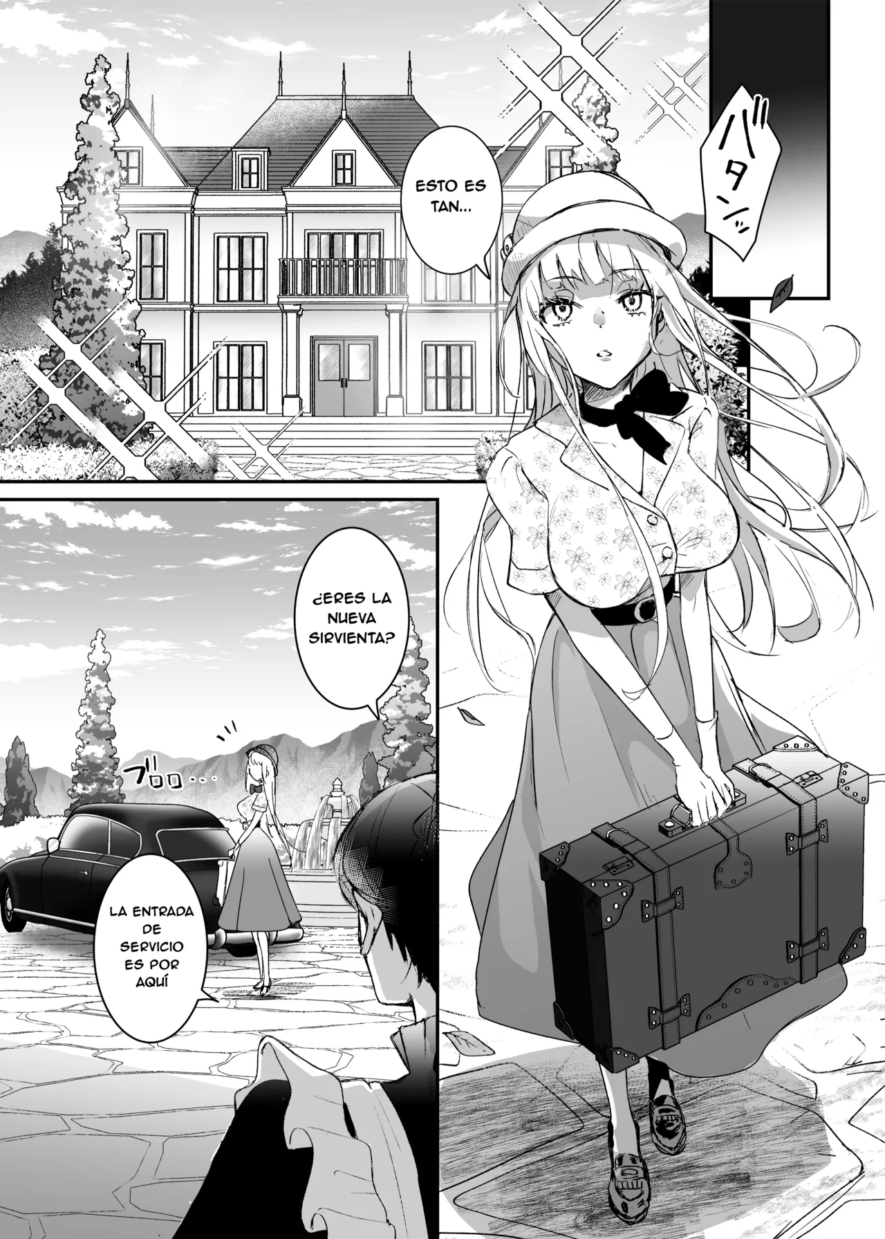 Sennyuu Sousa wa Shippai Shimashita | The Undercover Investigation has Failed page 7 full