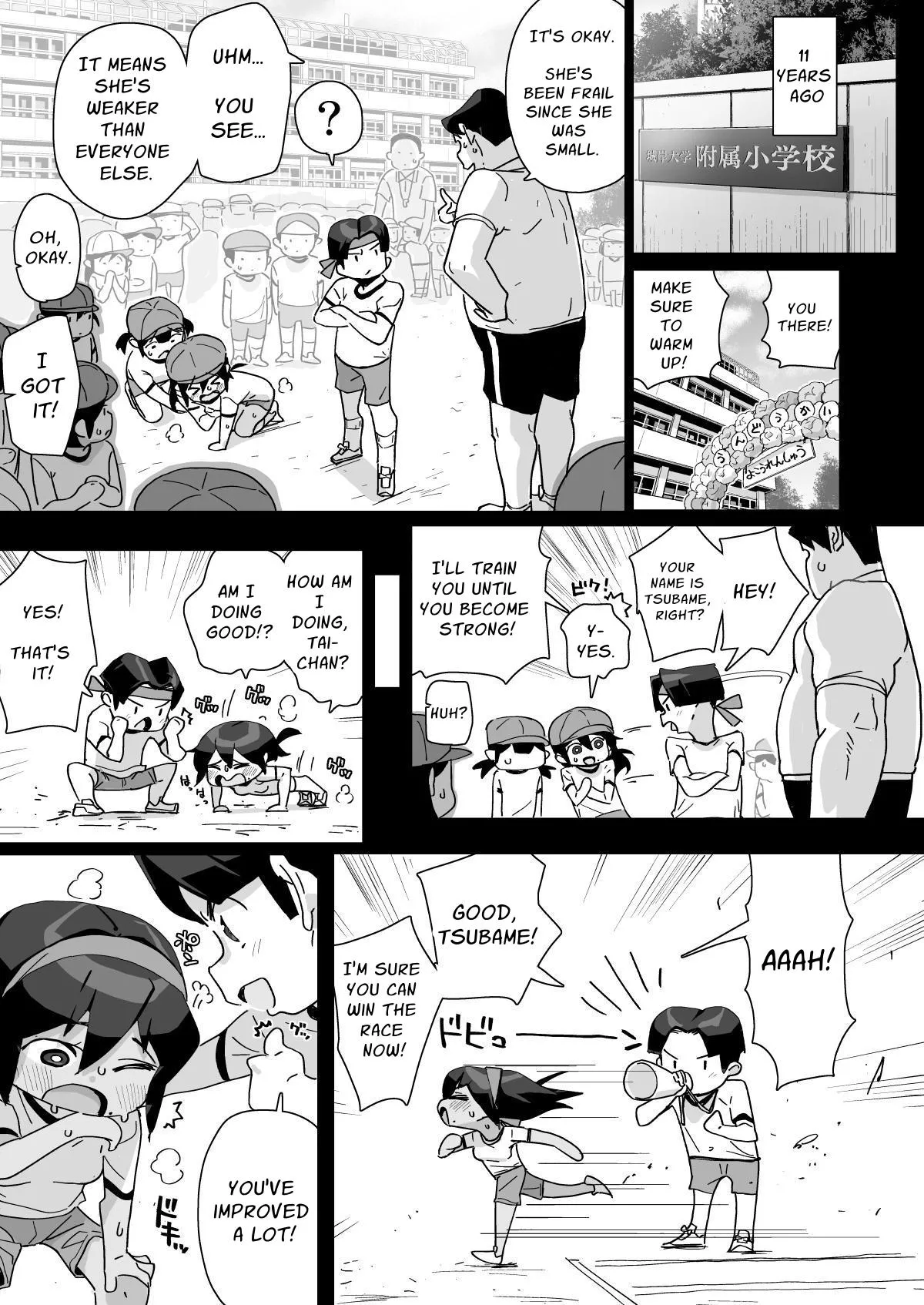 Osananajimi Rikujou Shoujo no Minamikami Tsubame, Ossan Kyoushi ni Yogosareru. | My Longtime Friend and Track &amp; Field Athlete Tsubame Minamikami is Sullied by an Ugly Bastard page 8 full