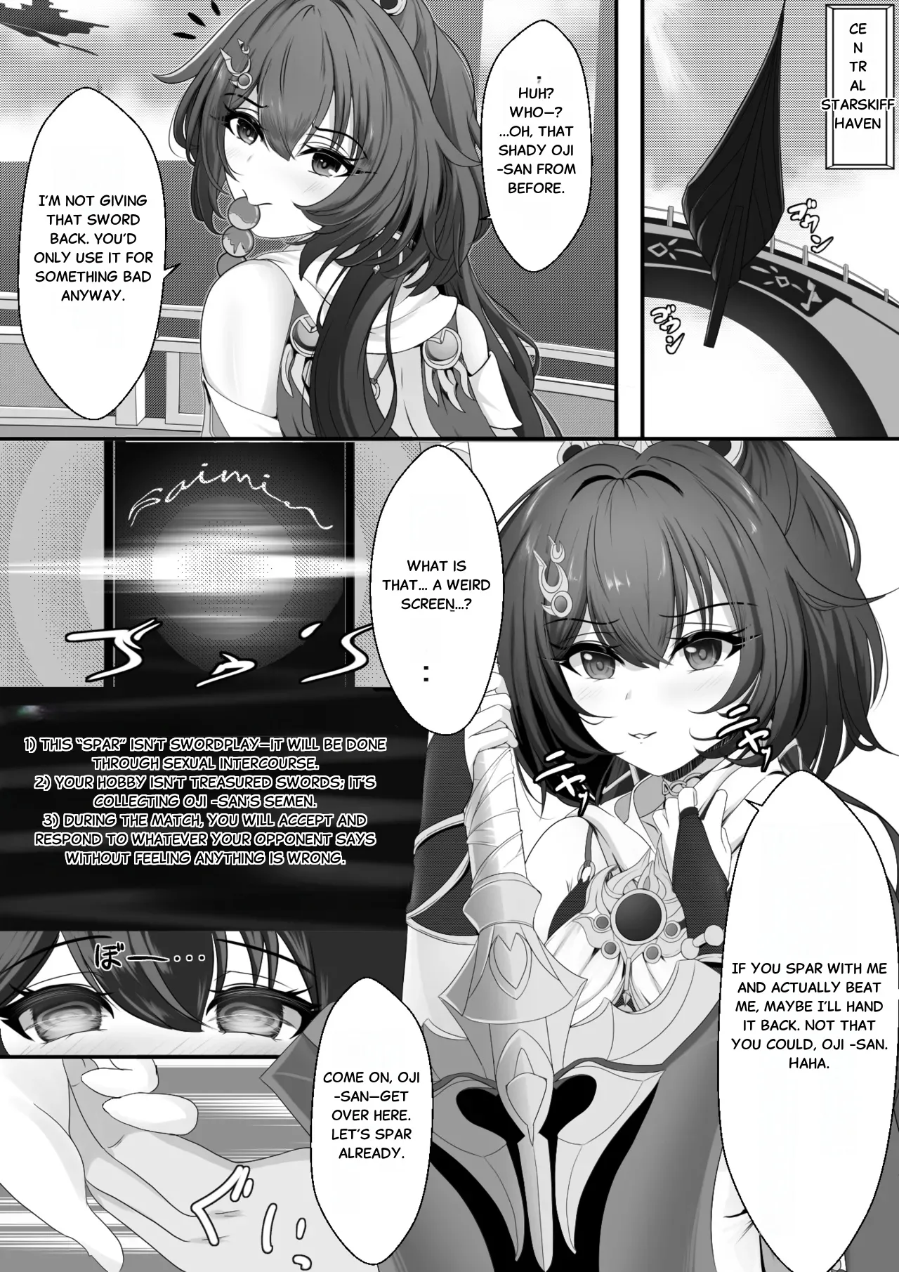 The Cheeky Yunli-chan page 3 full