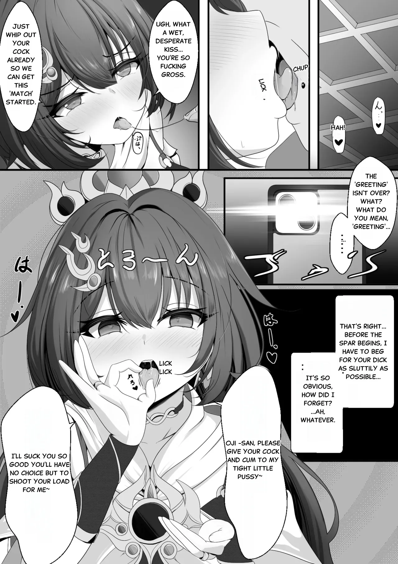 The Cheeky Yunli-chan page 4 full