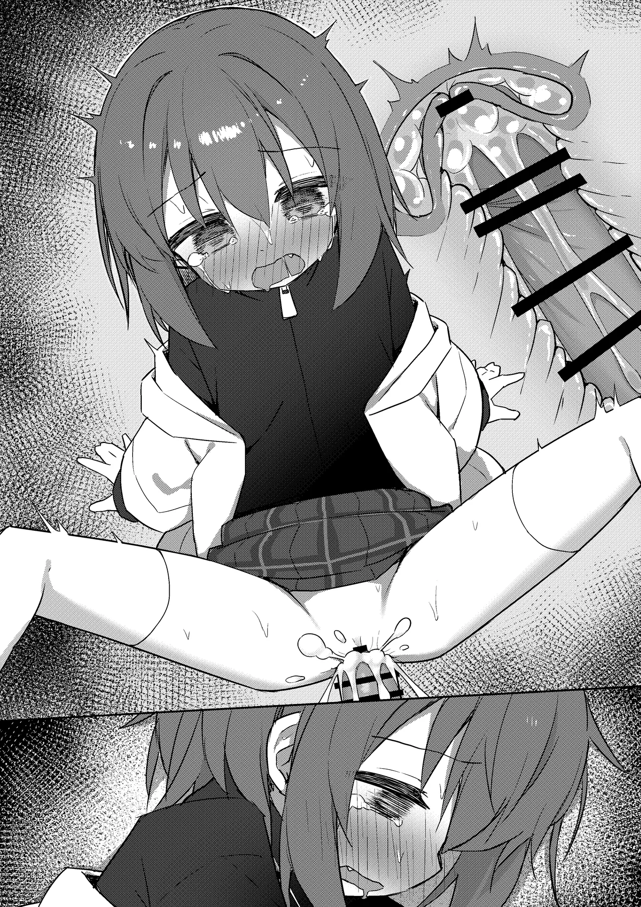 Seichou if Mei-chan page 8 full