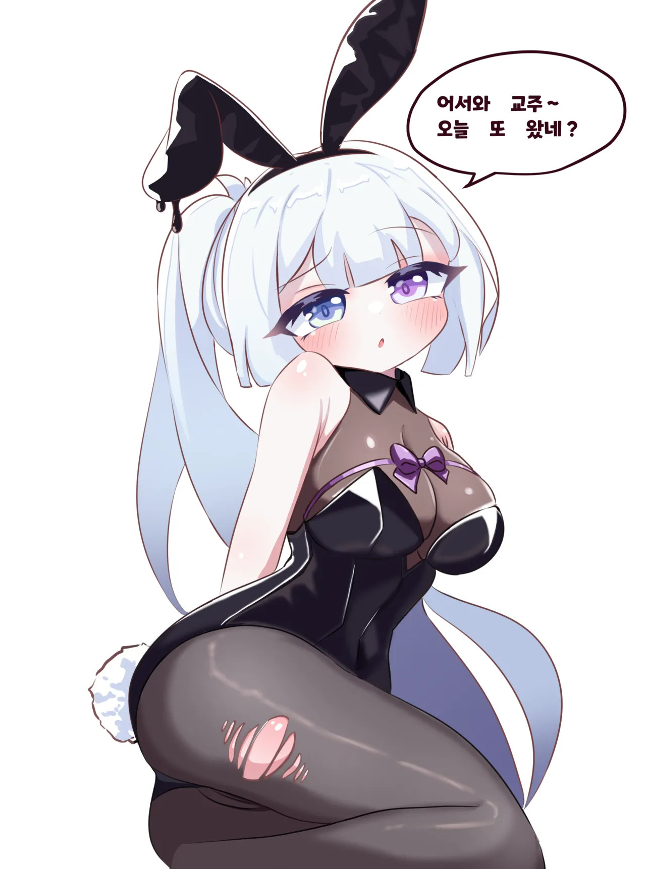 Bunny Bunny Club page 6 full