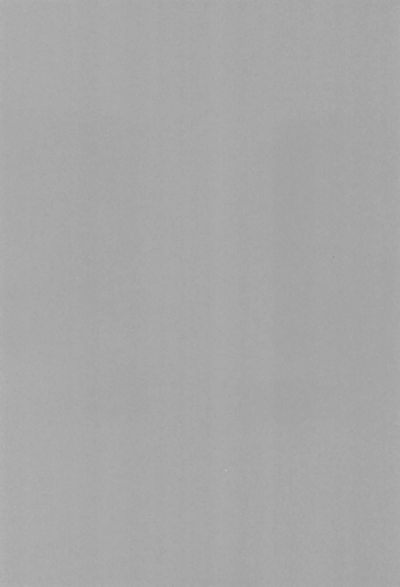 ReiKi-kun no himitsu ~ tomodachi ga yonayona yurei to XXX shi teta kudan ~ page 3 full