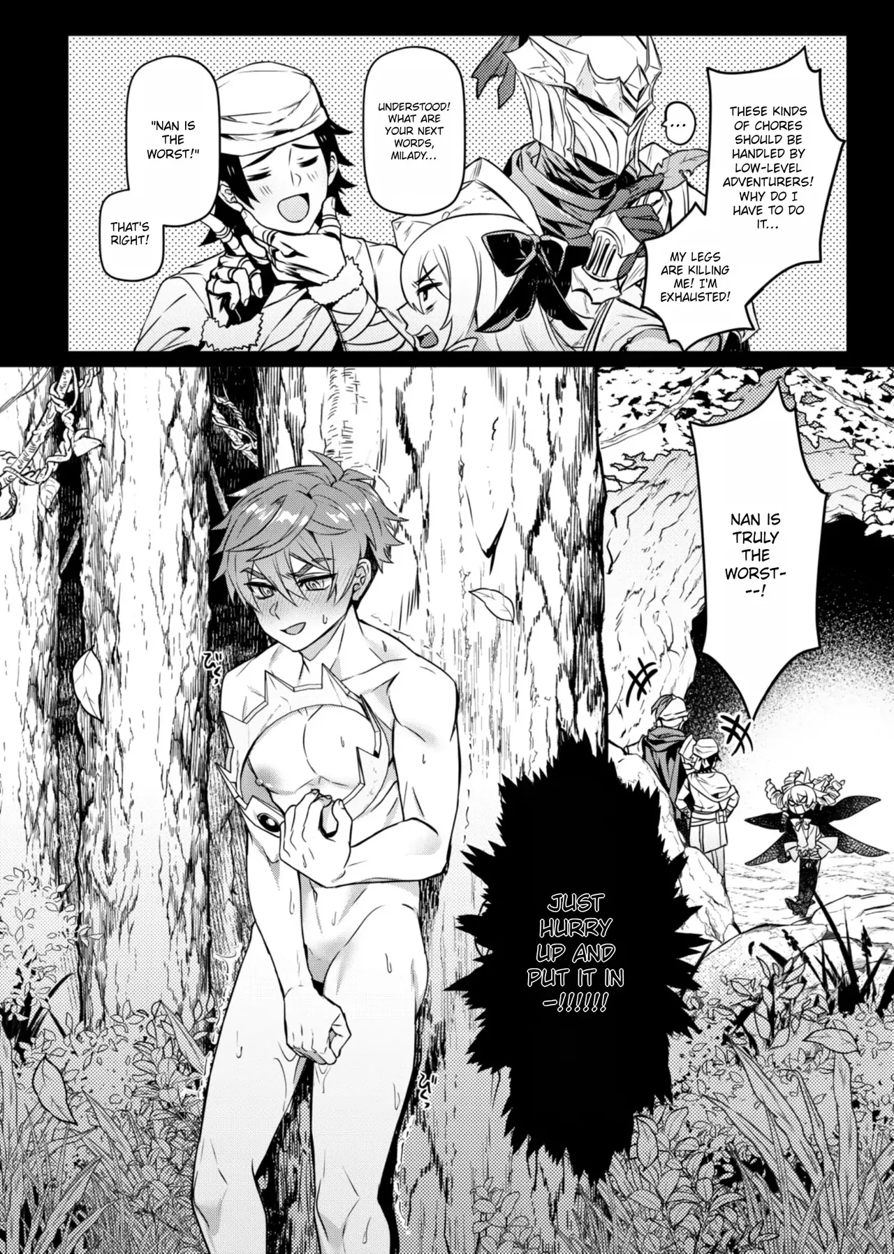 Keiken Zero no Guze Yuusha 2 page 5 full