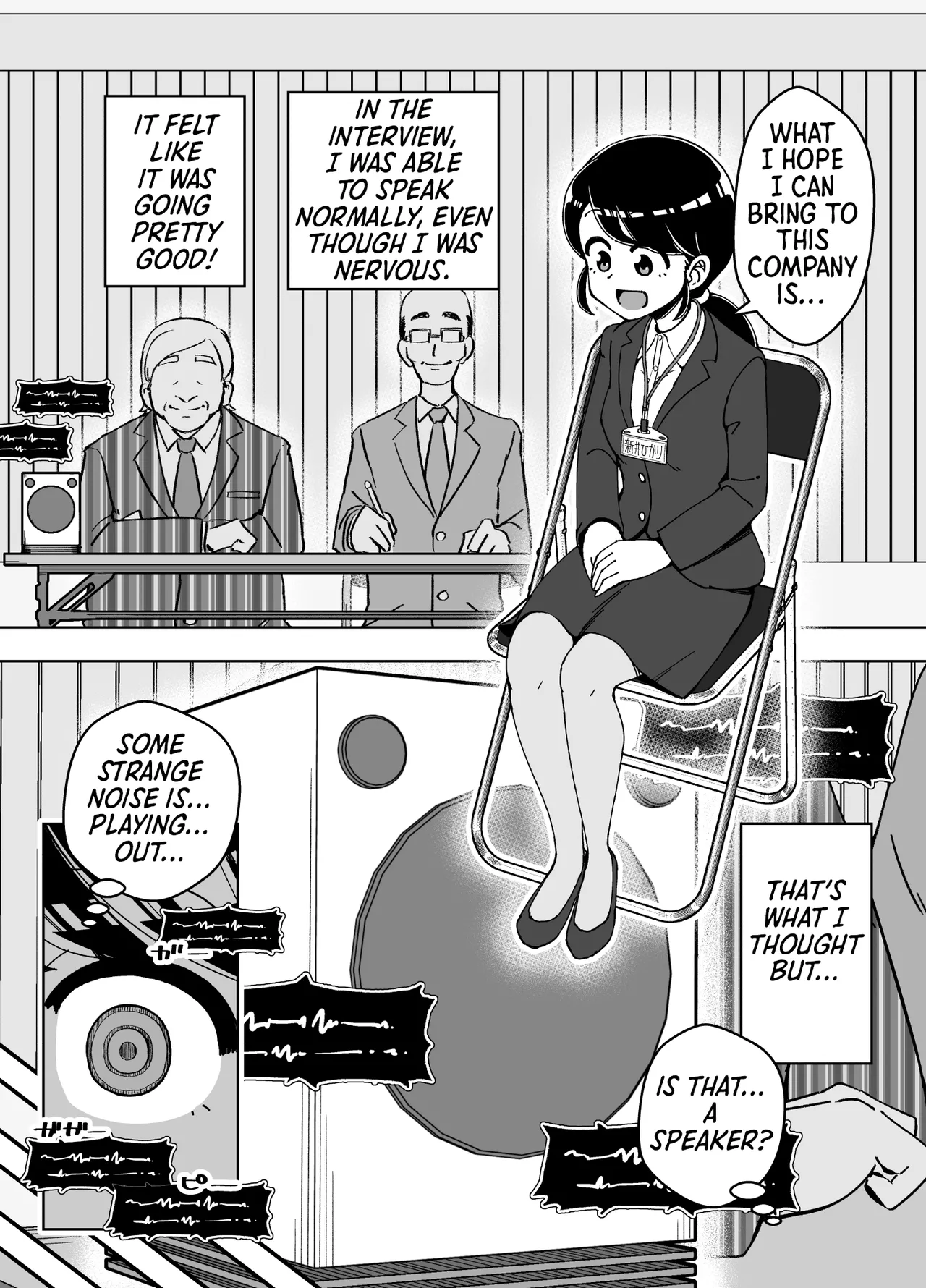 Saimin Musume ~Genki na Shinnyuu Shain~ | Hypnotized Maiden ~The Energetic New Hire~ page 4 full